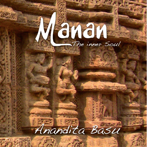 Manan (The Inner Soul) Album